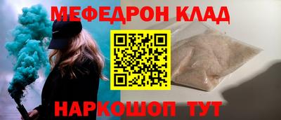 хмурый Тула