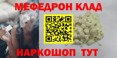 альфа пвп VHQ Тара