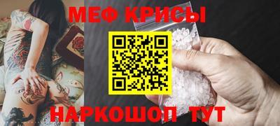 mix Тулун