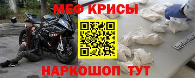 круглые Туймазы