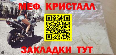 хмурый Тула
