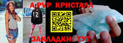 хмурый Тула