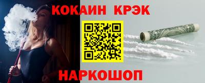 круглые Туймазы