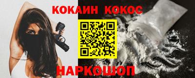 mix Тулун