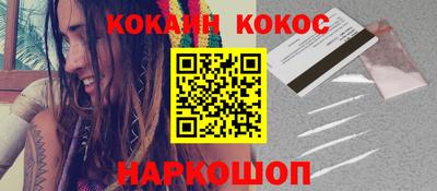 круглые Туймазы