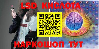 mix Тулун