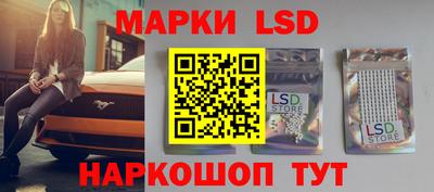 mix Тулун