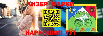 круглые Туймазы