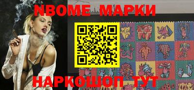 mix Тулун