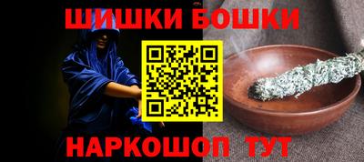 хмурый Тула