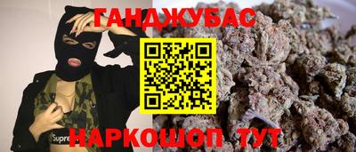 mix Тулун