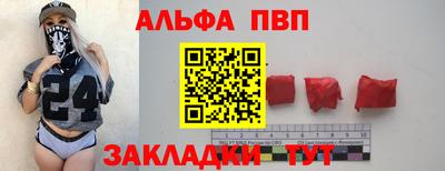 круглые Туймазы