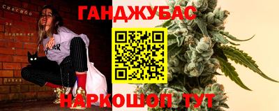mix Тулун