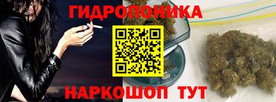mix Тулун