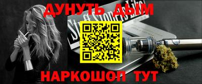 круглые Туймазы
