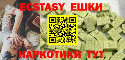 круглые Туймазы