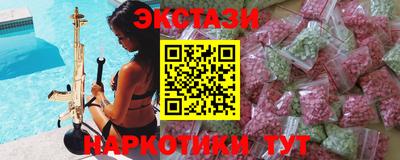 хмурый Тула