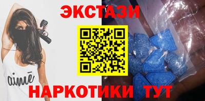 mix Тулун