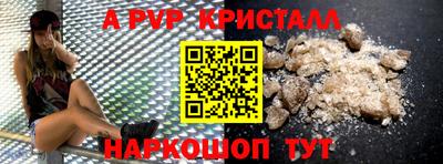 круглые Туймазы