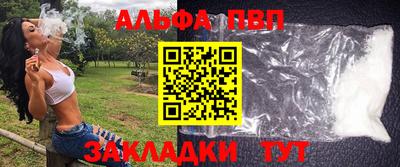 круглые Туймазы