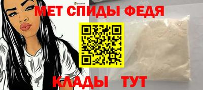 хмурый Тула