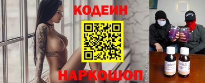 mix Тулун