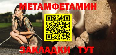 круглые Туймазы