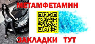 PSILOCYBIN Татарск