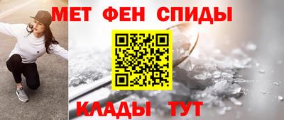 синтетический гашиш Тверь