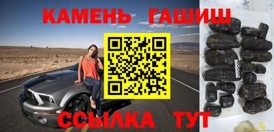 круглые Туймазы