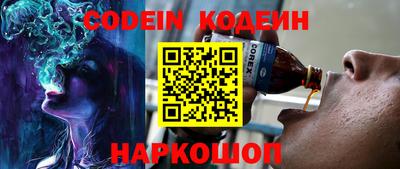 синтетический гашиш Тверь