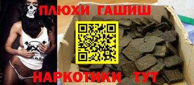 круглые Туймазы