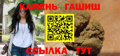 mix Тулун