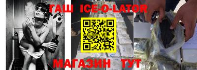 PSILOCYBIN Татарск