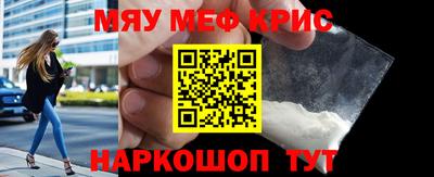 хмурый Тула