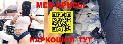 mix Тулун