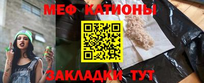 круглые Туймазы