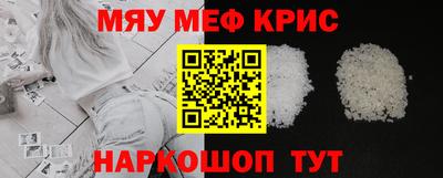 хмурый Тула