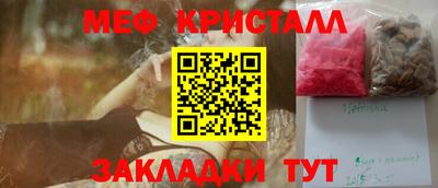 mix Тулун
