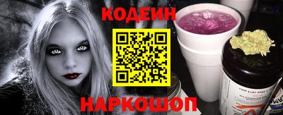 синтетический гашиш Тверь
