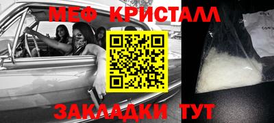 хмурый Тула
