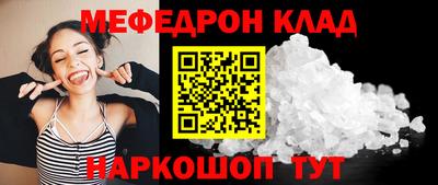 mix Тулун